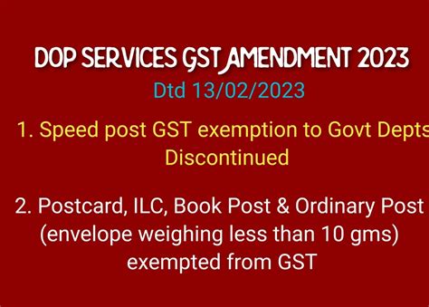 DOP Services GST Amendments 2023 | Amendments in GST applicability on ...