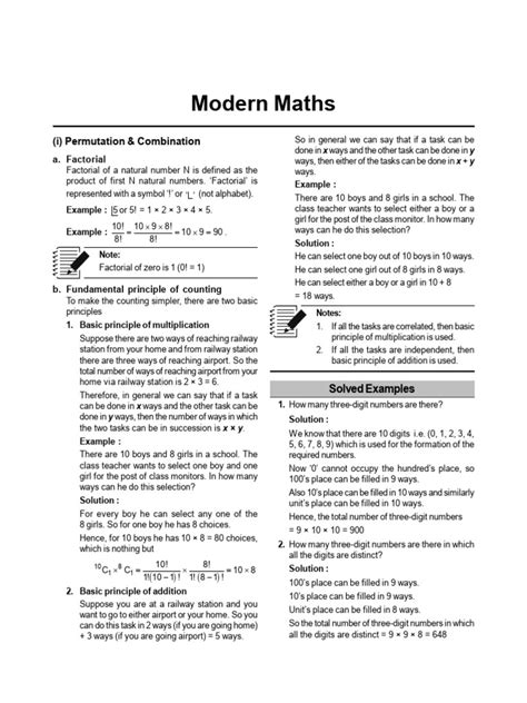 Modern Math 的图像结果