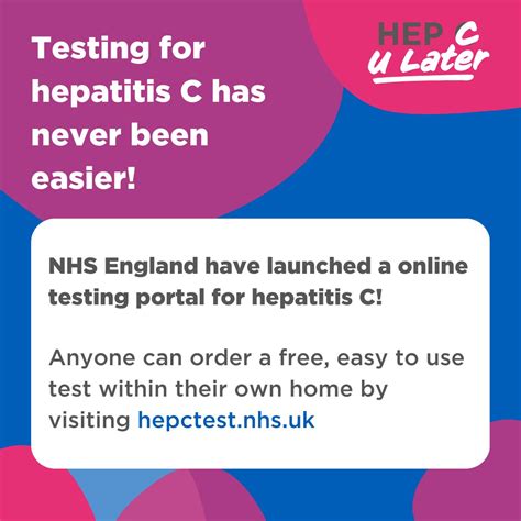 Hep C Test 的图像结果