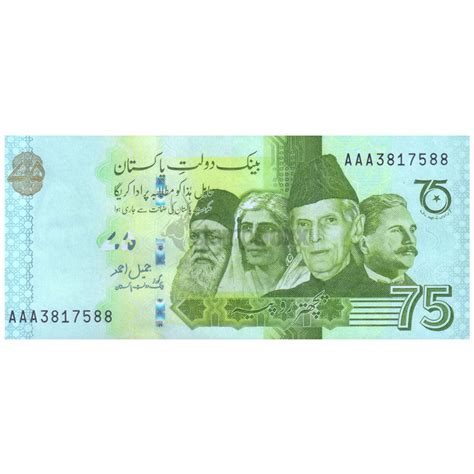 PAKISTAN 75 RUPEES 2022 P-56 UNC AAA PREFIX – Stampboxx