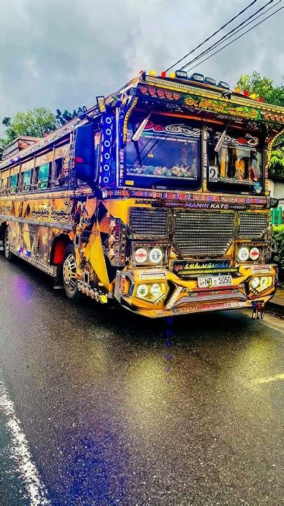 Image result for Bus Pattern Printing Image Using Java