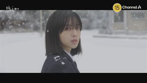 The Witch (2025) | Dramabeans KDrama recaps