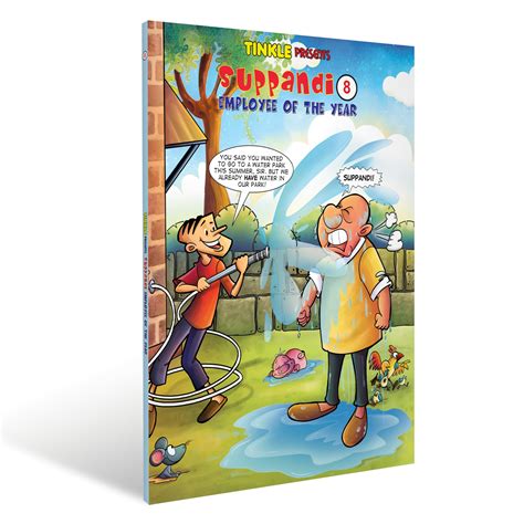 Suppandi 8 [Paperback] Amar Chitra Katha : Amar Chitra Katha: Amazon.in ...