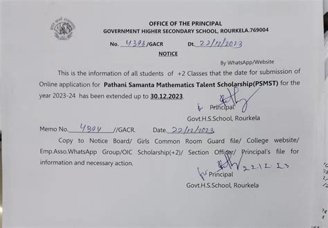 Government Autonomous College, Rourkela :: Government Autonomous ...