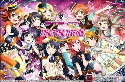 手游《Love Live! 学园偶像季：群星闪耀》今日全平台上线