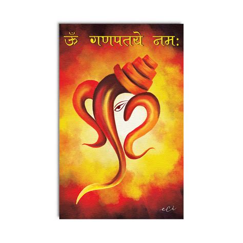 Devotional Lord Ganesha Original Design Canvas Printed Wall Painting ...