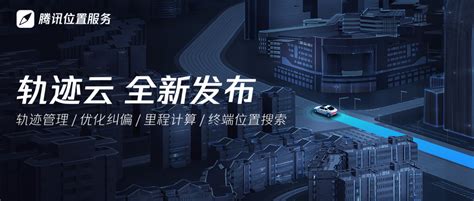 一大早，北京天空中一团白线交缠，像是“航迹云” | 北晚新视觉