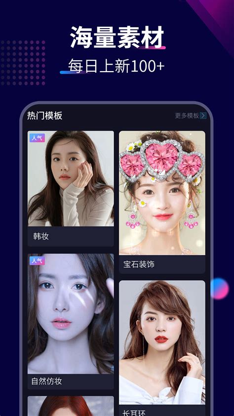 【软件/PS插件】AI人工智能人像后期处理修饰软件 ON1 Portrait AI 2021.5（15.5.0.10403 ） 中文汉化版 ...