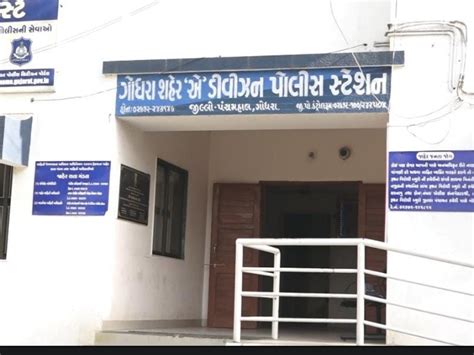 Woman jumps into well and dies in Godhar, woman attacked with iron pipe ...