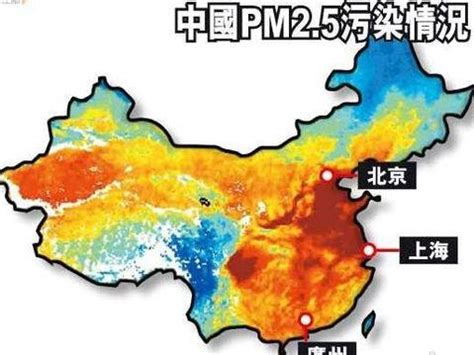 《大气中国2016：中国大气污染防治进程》发布！
