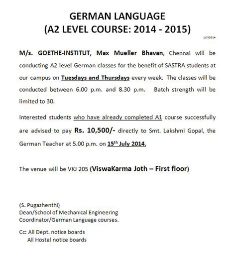 SASTRA DEEMED UNIVERSITY