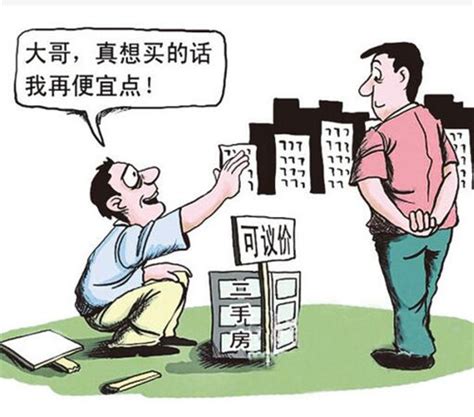中国房价地图:大连房价收入比9.3 100 买91平房子-大连新房网-房天下