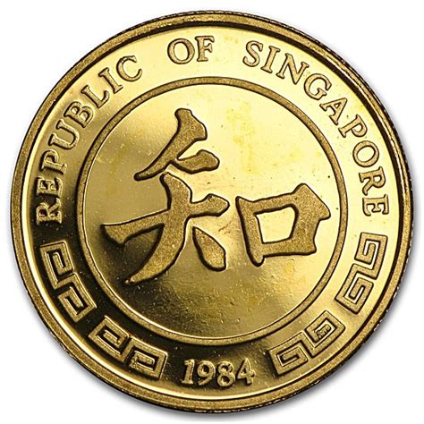 Singapore Mint Singold Lunar Series 1984 - Year of the Rat - Circulated ...