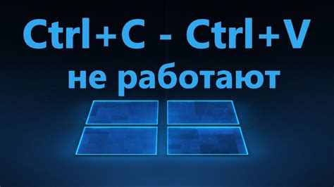 Runtime Error C Windows 11