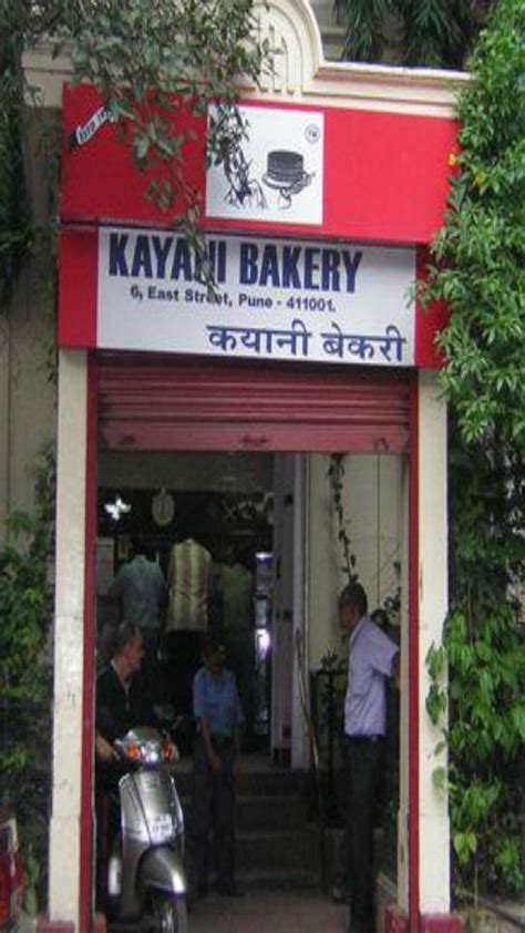 Kayani Bakery | WhatsHot Pune