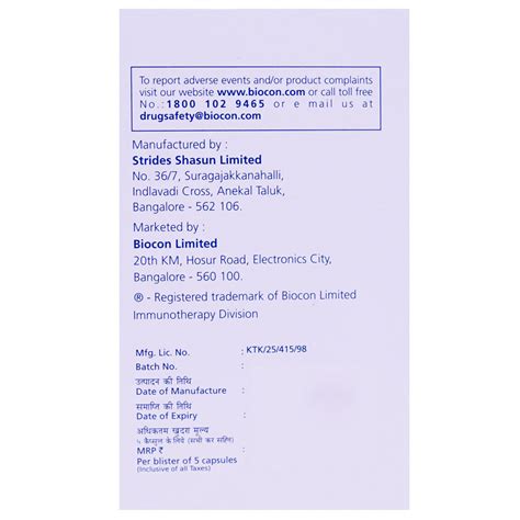 Psorid 100 Capsule | Uses, Side Effects, Price | Apollo Pharmacy