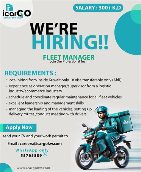 FLEET MANAGER/SUPERVISOR | Kuwait Jobs Here