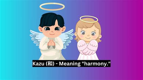 115 Wonderful Japanese Names That Mean Protector – The Jeep Diva