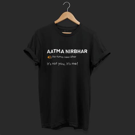 Atma-Nirbhar – Ken Adams