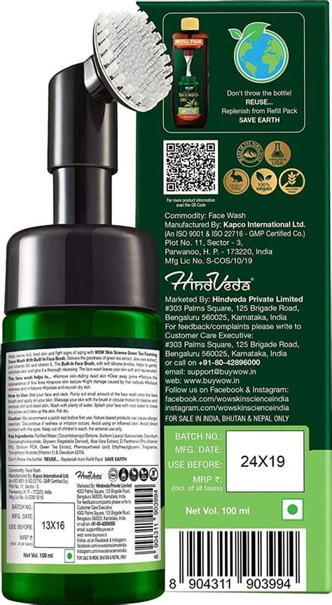 Buy WOW SKIN SCIENCE GREEN TEA FOAMING FACE WASH WITH BUILT-IN FACE ...