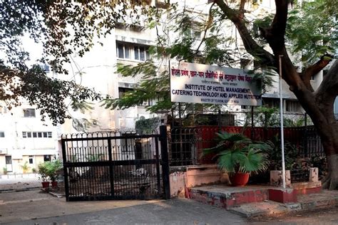 IHM Mumbai: Admission 2025, Fees, Rankings