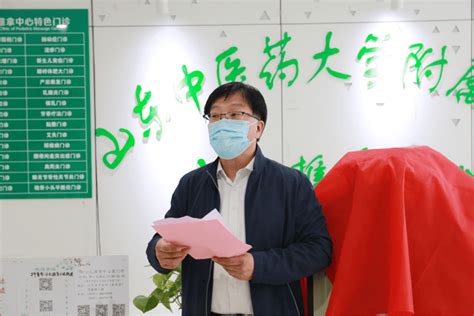 现场学推拿！山东省青岛疗养院社区卫生服务中心开展中医保健知识公益课堂活动_市南要闻_大众网·青岛