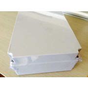 China Waterproof junction boxes, ABS plastic IP65 electric connection ...