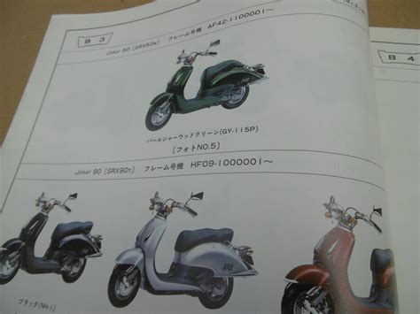 AMBIL SEKARANG