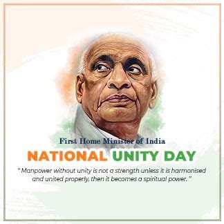 Unity Day Quotes