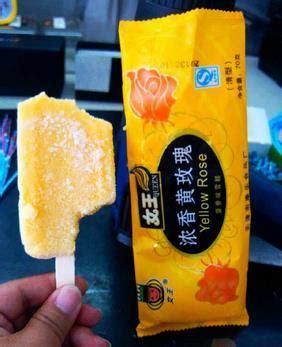 天津8090后童年最爱吃的40种冰棍儿，已经消失了一半！