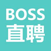 【Boss直聘】Boss直聘免费下载-ZOL手机版