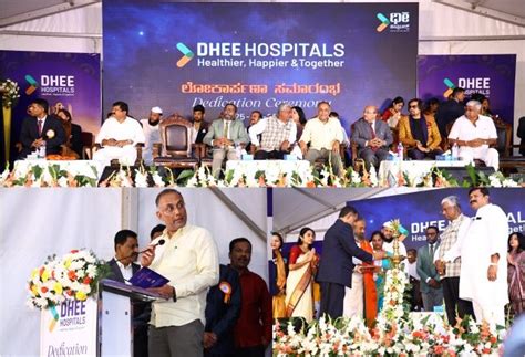 Image result for Dhee Hospital Logo