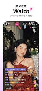 抖音 Douyin – Apps on Google Play