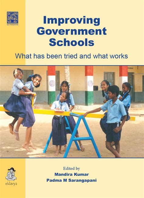 Improving Government Schools – Eklavya Pitara