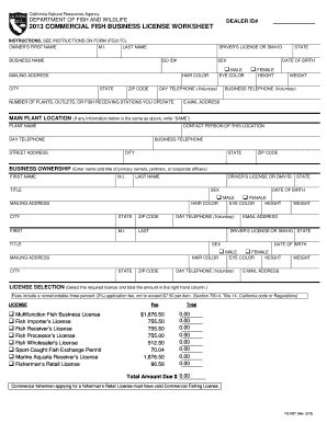 Fillable Online massdot state ma CORI REQUEST FORM - MassDOT Fax Email ...