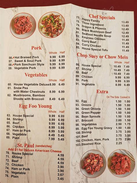 Menu at House of Chen restaurant, St. Louis, St Charles Rock Rd