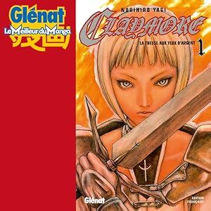 Claymore