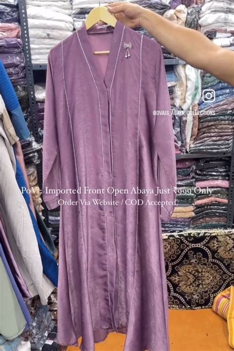 AMARA FRONT OPEN ABAYA | PINK