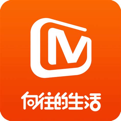 芒果TV视频会员 - 荔枝软件商店