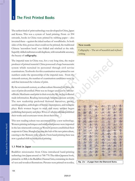 Print Culture And The Modern World - NCERT Book of Class 10 India And ...