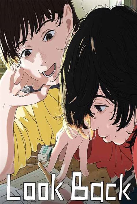 Image result for Look Back 2024