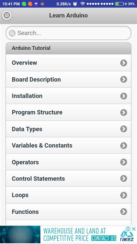 Arduino Tutorial 19 的图像结果
