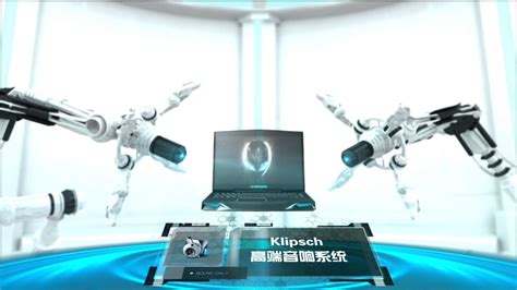 Alienware M14x 的图像结果