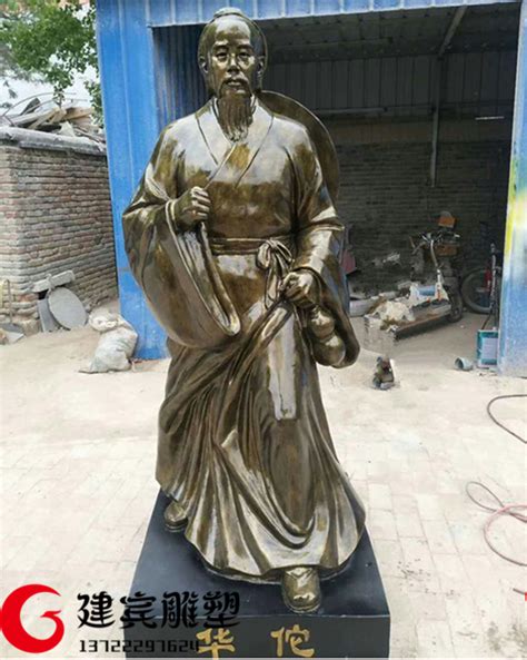 杭州玻璃钢雕塑厂玻璃钢仿铜人物雕塑-杭州金兔子文化创意有限公司