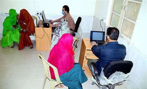 Image result for Ahsas Programme