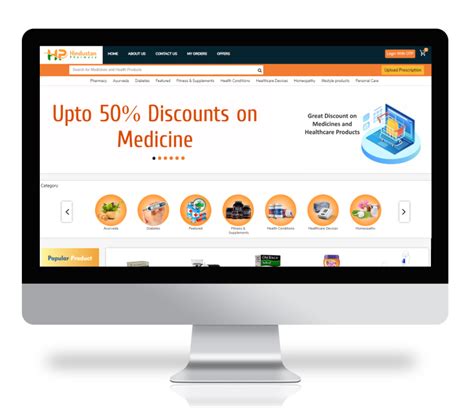 Online Pharmacy Website Development | Pharmacy Web Designing Company