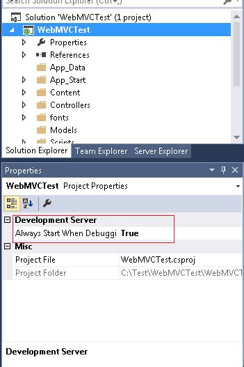 Image result for Project Properties Visual Studio