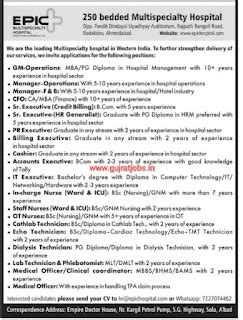 EPIC Hospital Recruitment 2023 @www.epichospital.com