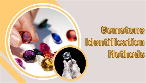 Gems Identification 的图像结果