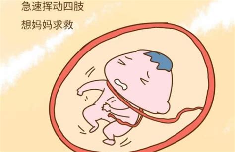 天气转凉后，孕妈别用这3种方式取暖，容易让胎儿缺氧 - 知乎